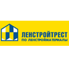 Ленстройтрест