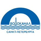 Водоканал Санкт-Петербурга
